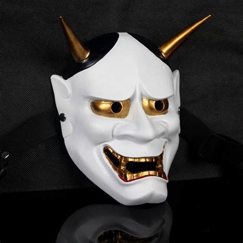 ghost mask amazon|japanese ghost mask.